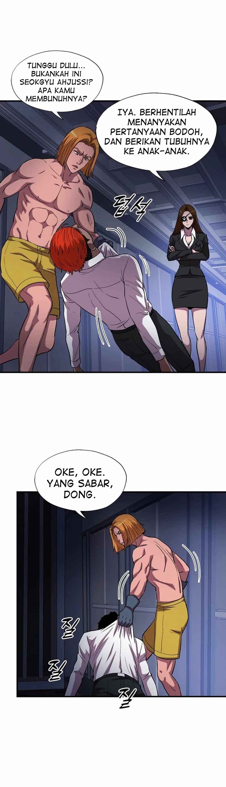 Halaman 31