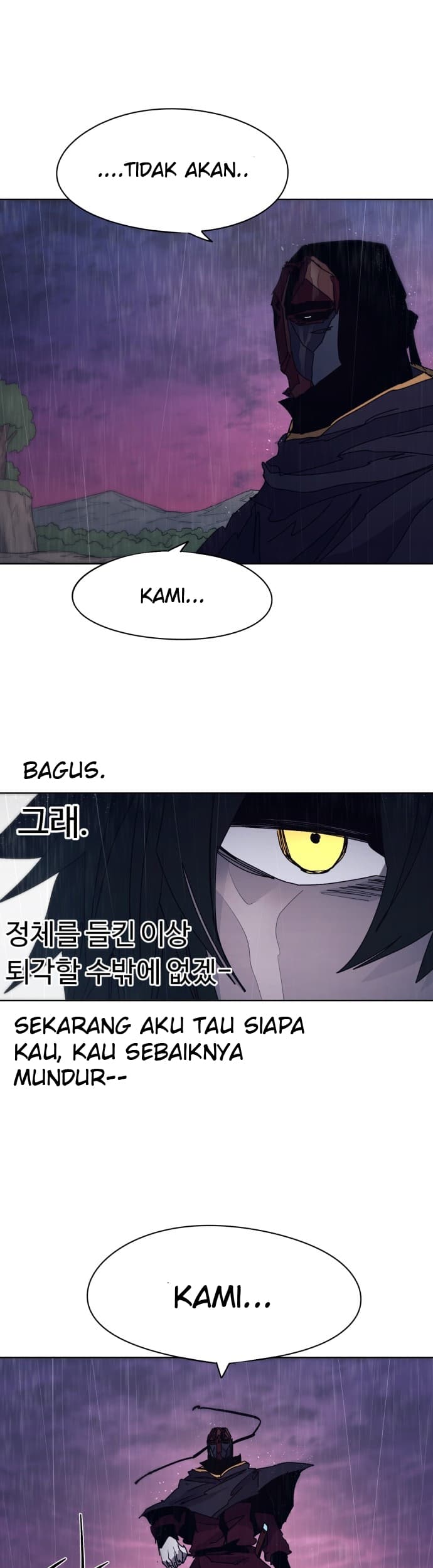 Halaman 233