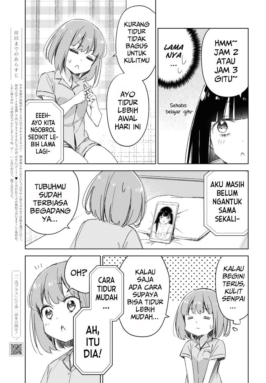 Halaman 47