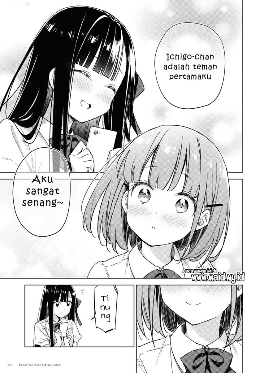 Halaman 53