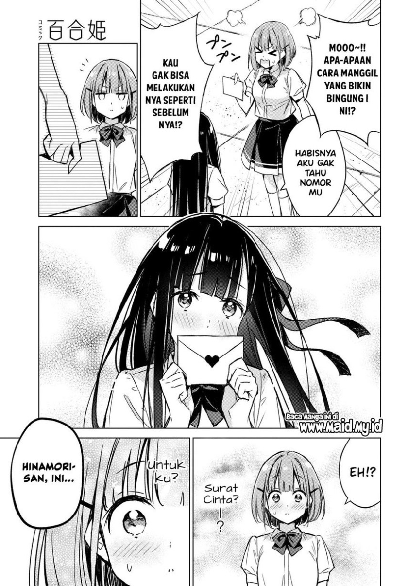 Halaman 39