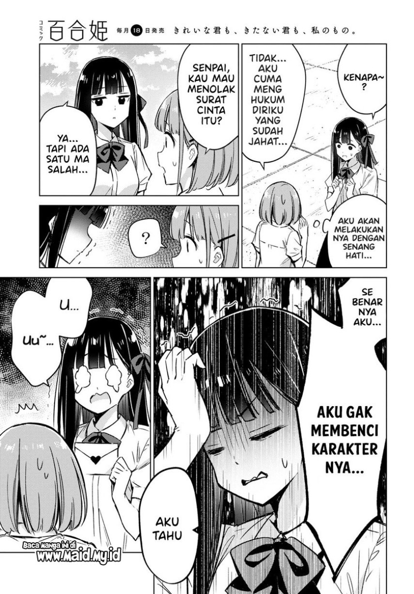 Halaman 41