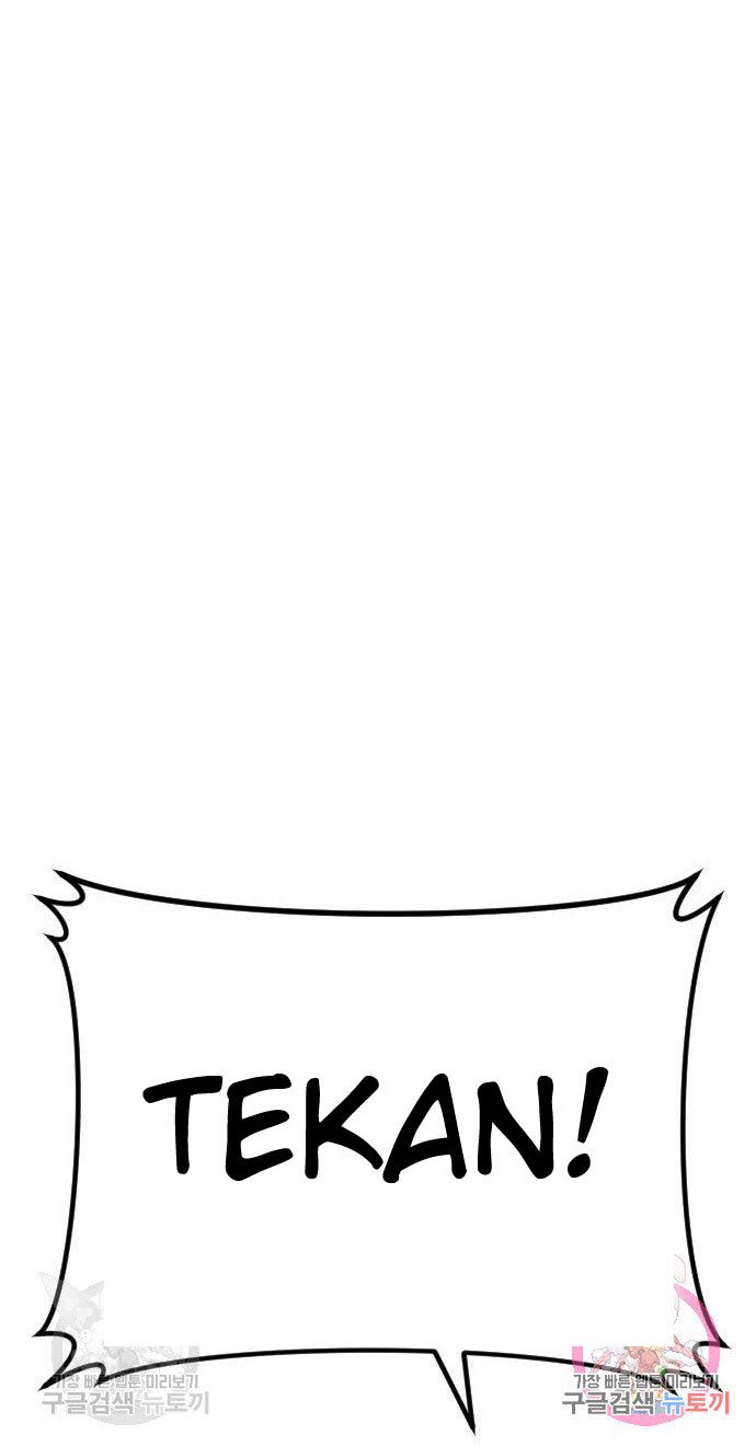Halaman 116