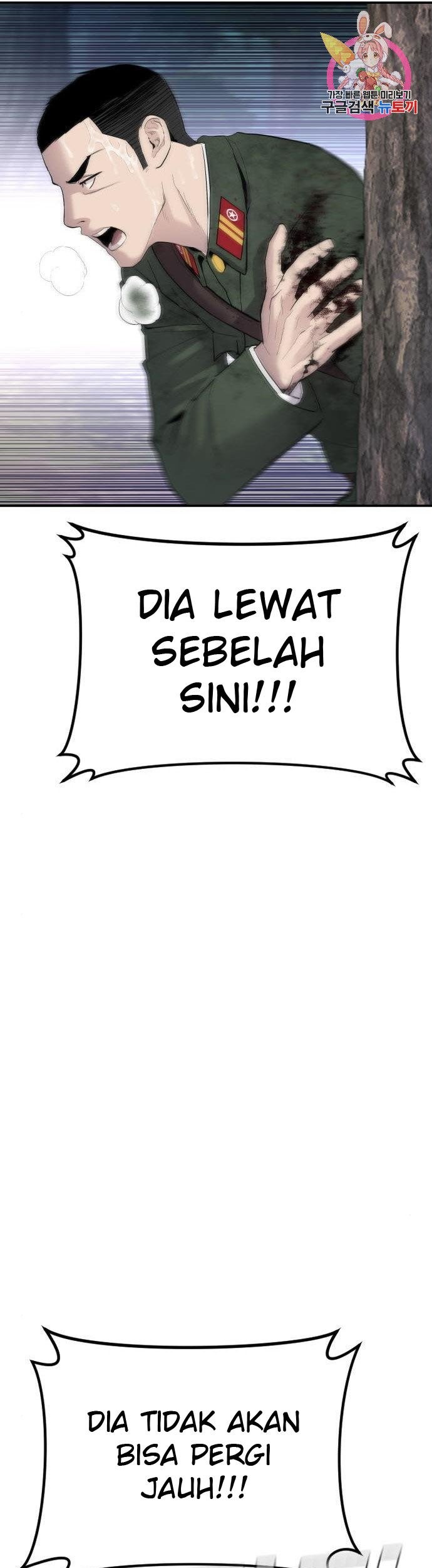 Halaman 131