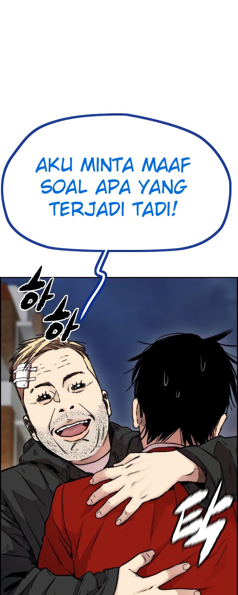 Halaman 110