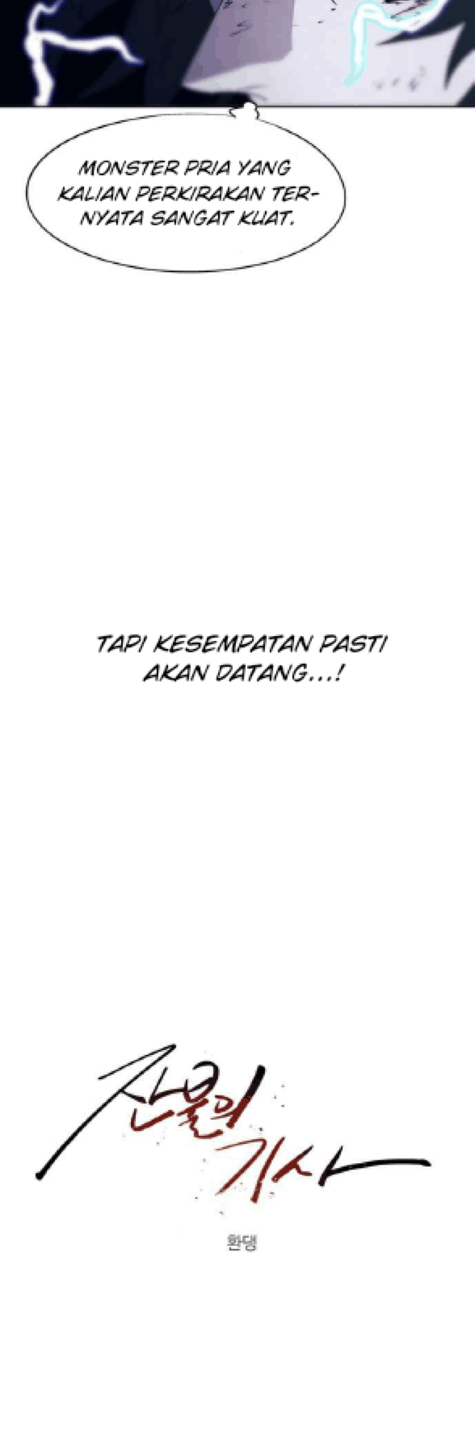Halaman 142