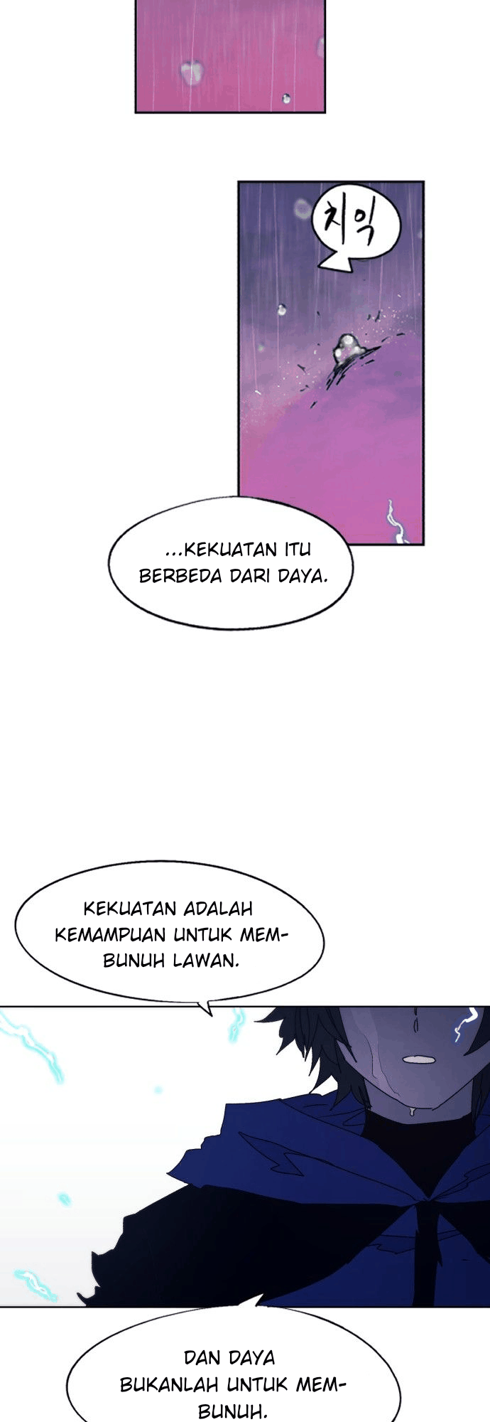 Halaman 205