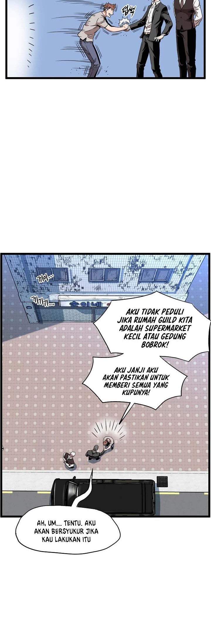 Halaman 46
