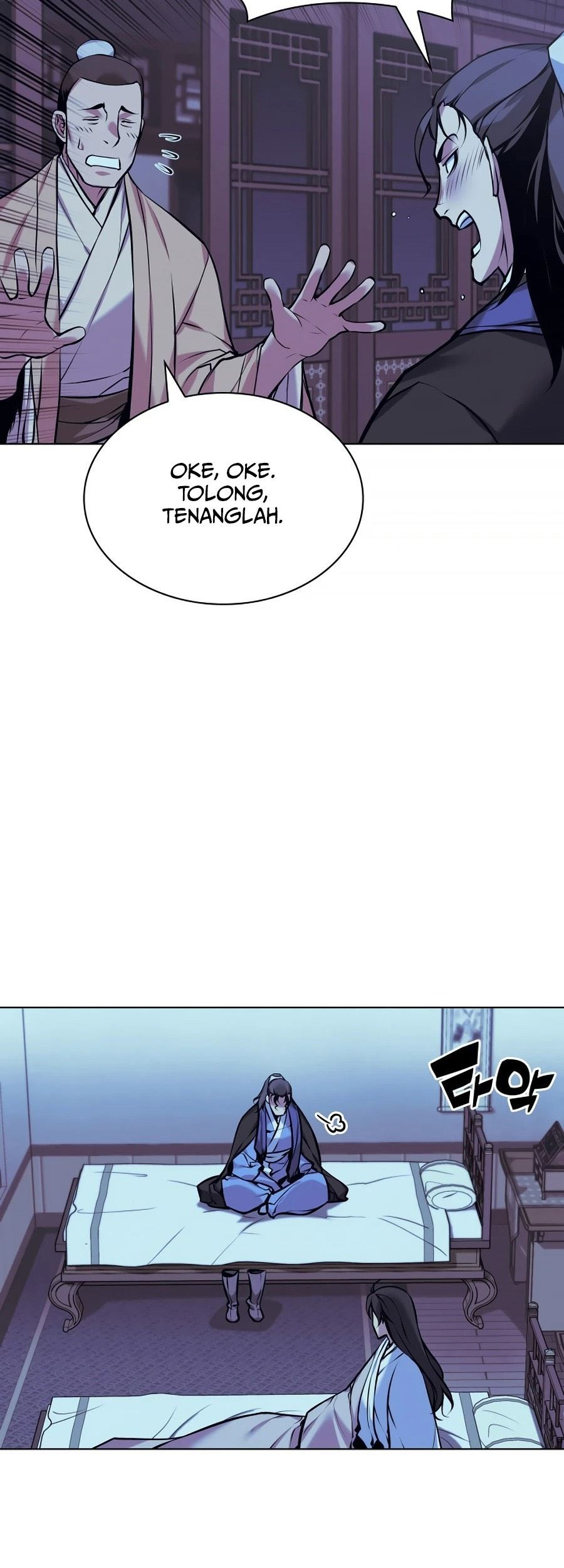 Halaman 117