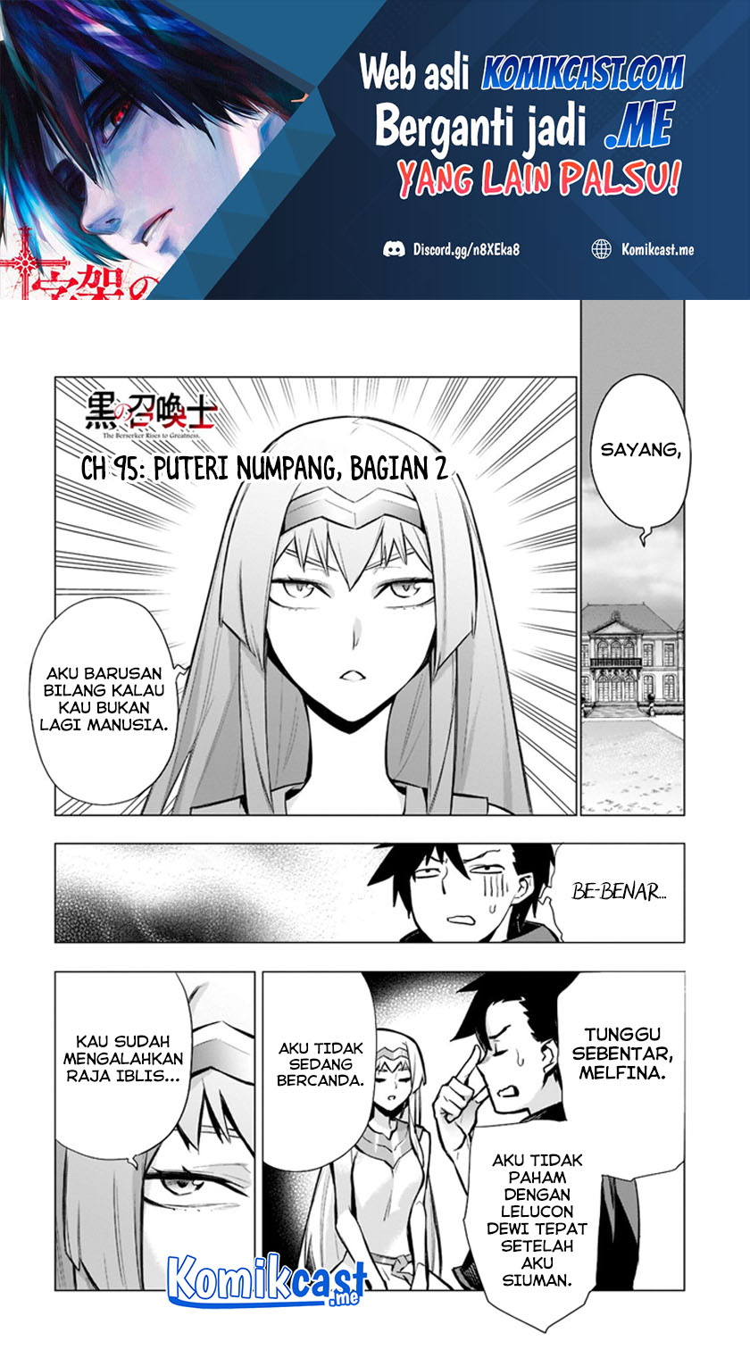 Halaman 82