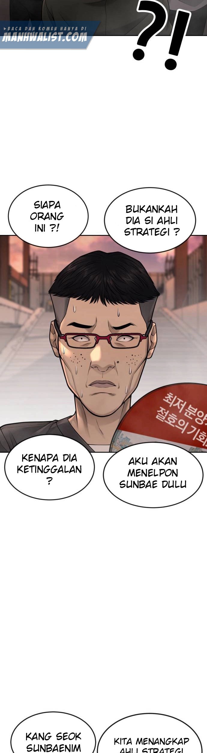 Halaman 245