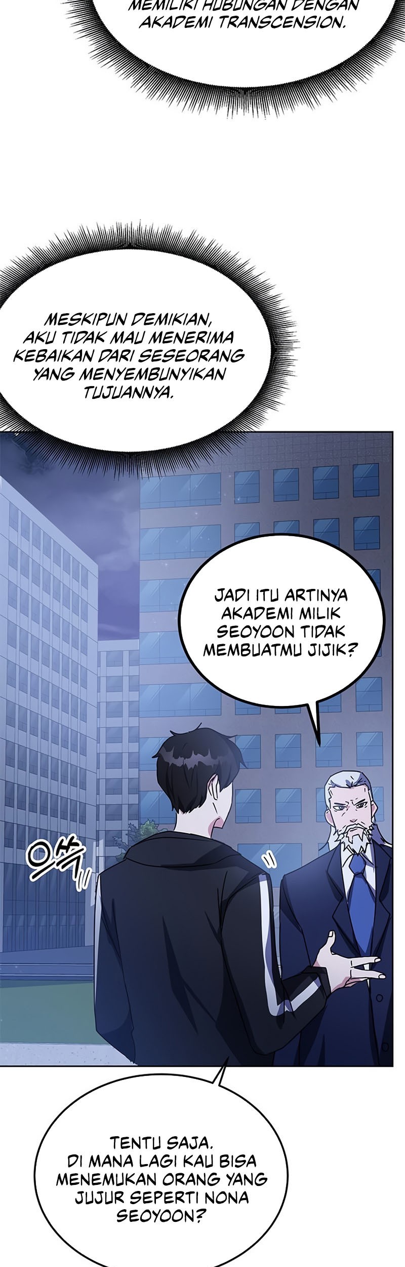 Halaman 57