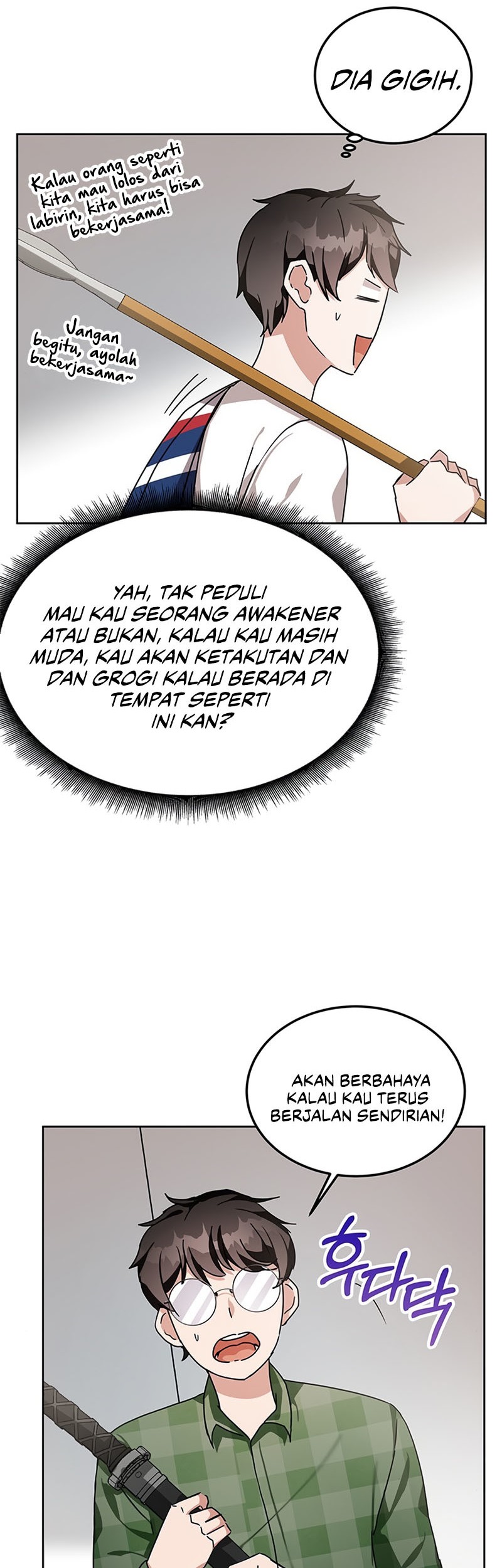 Halaman 47
