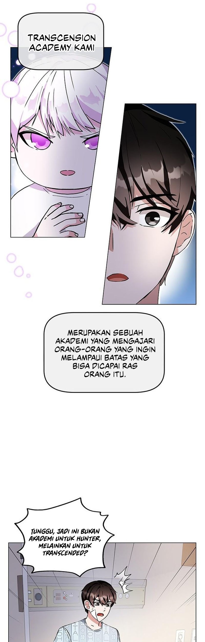 Halaman 117