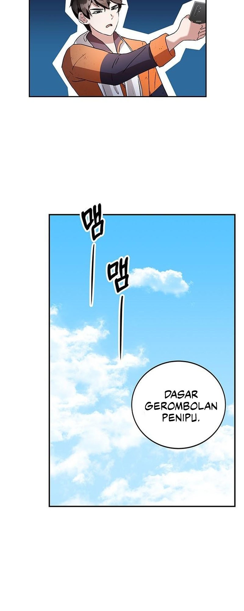 Halaman 86