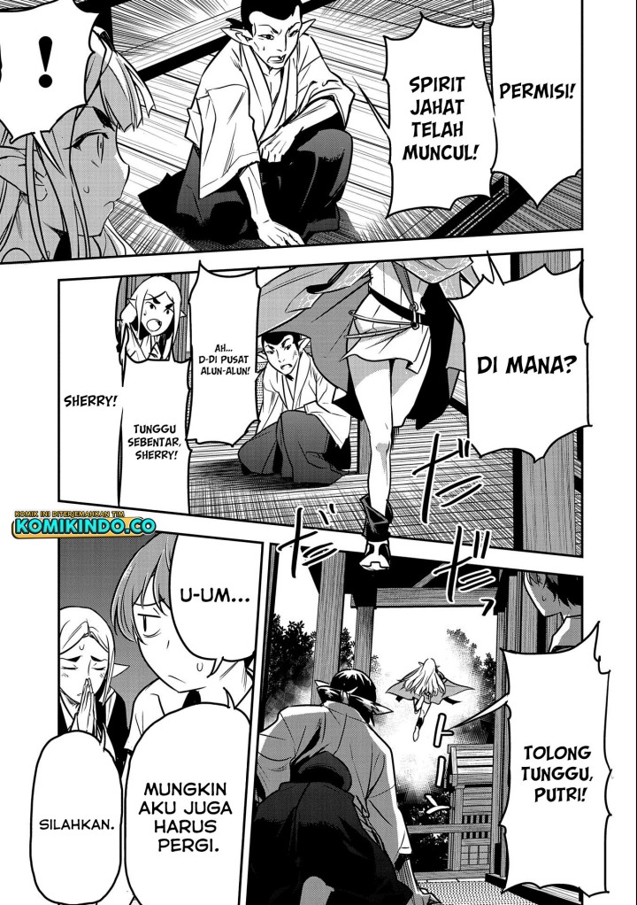 Halaman 26