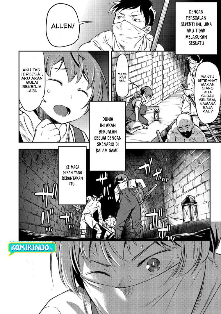 Halaman 17