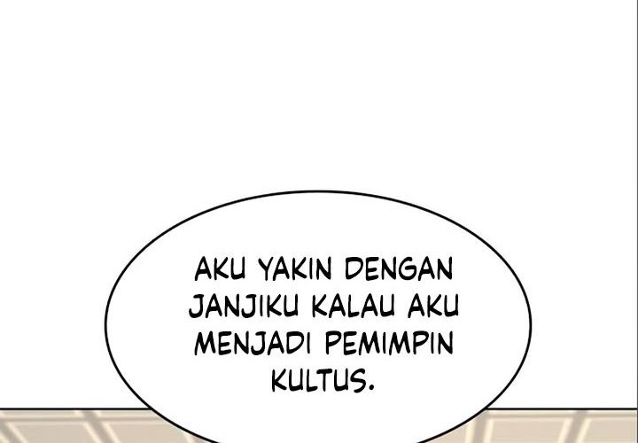 Halaman 658