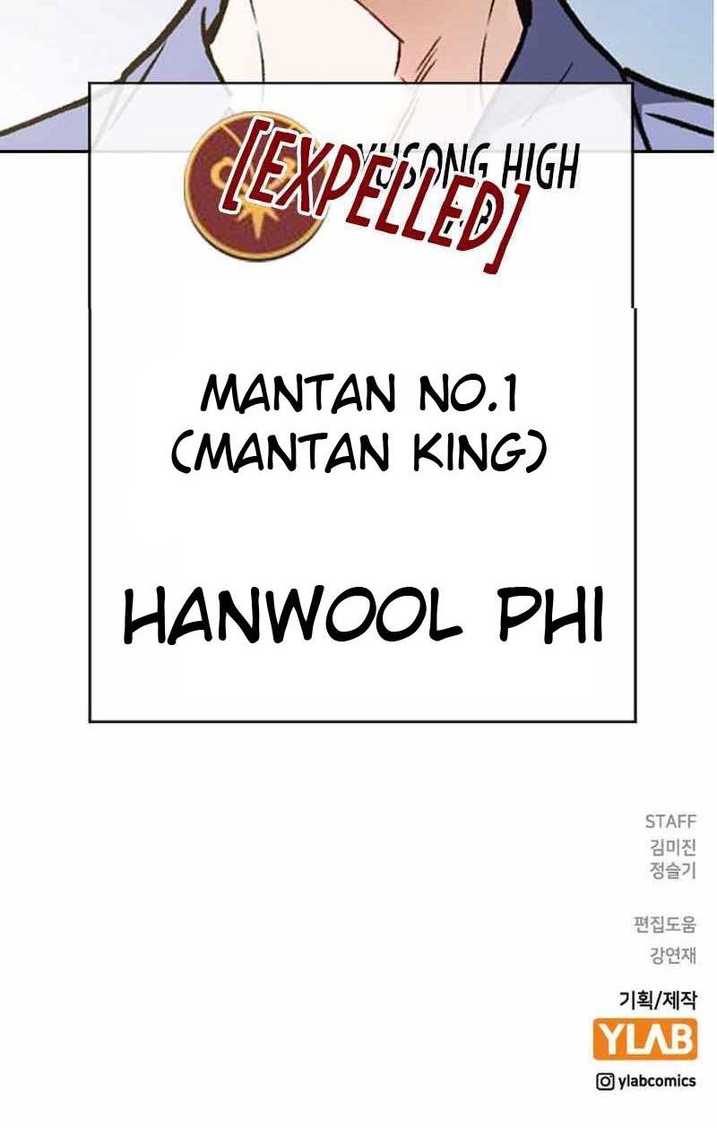 Halaman 256