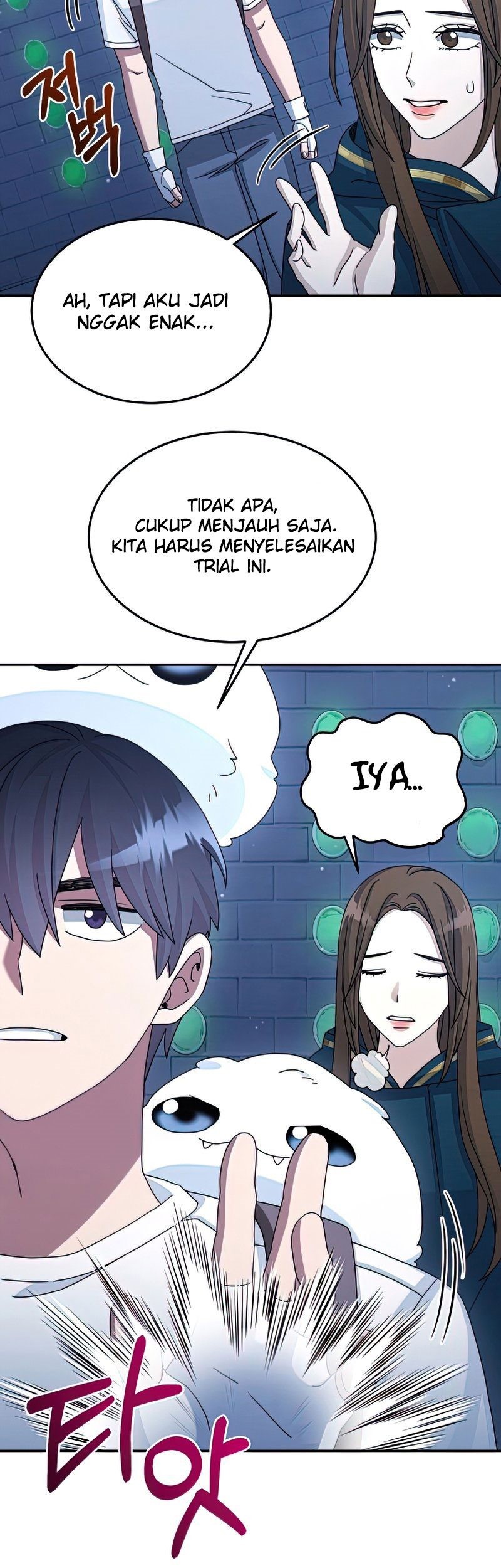 Halaman 120