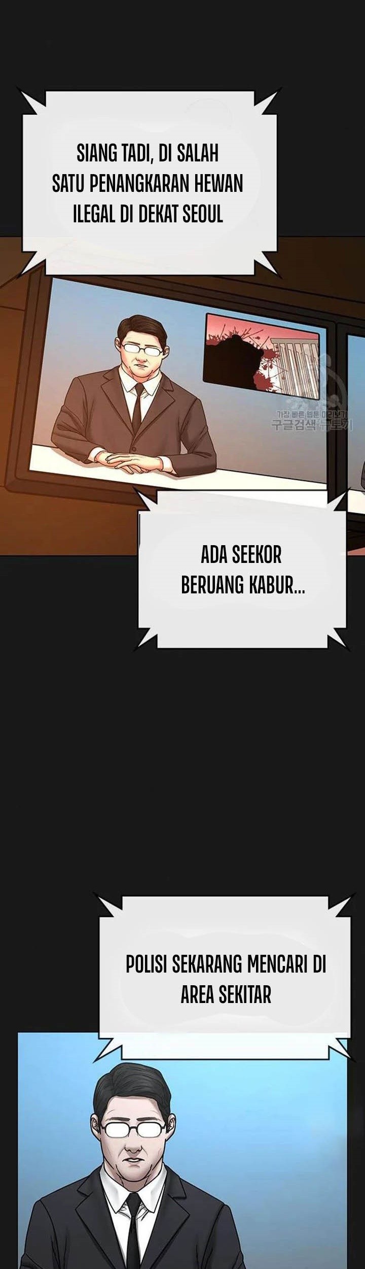 Halaman 182