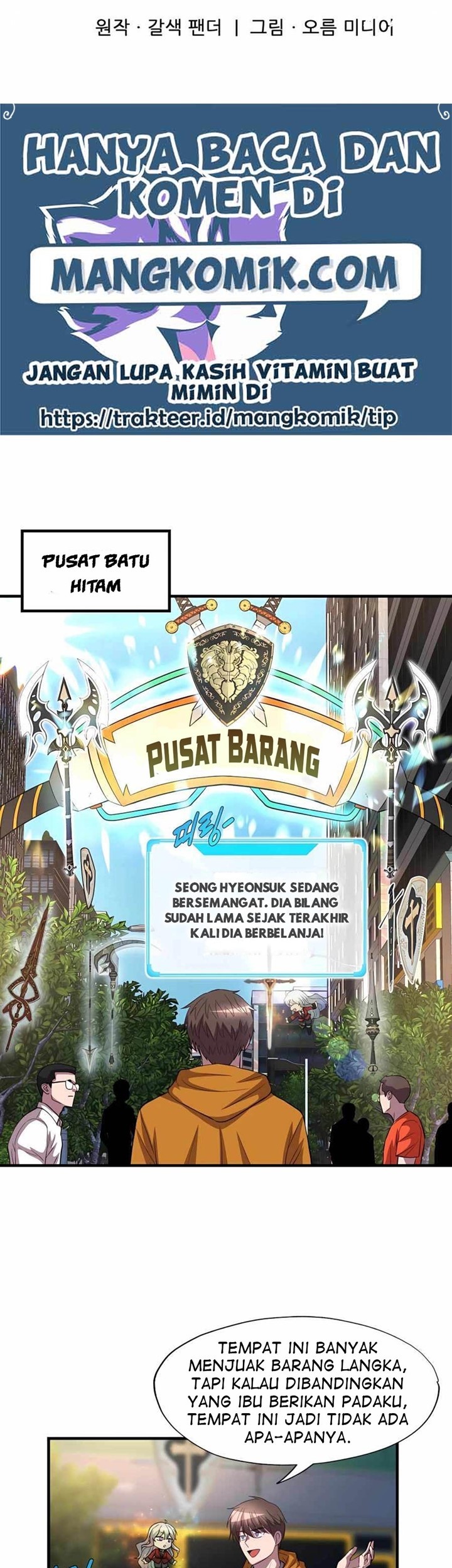 Halaman 46