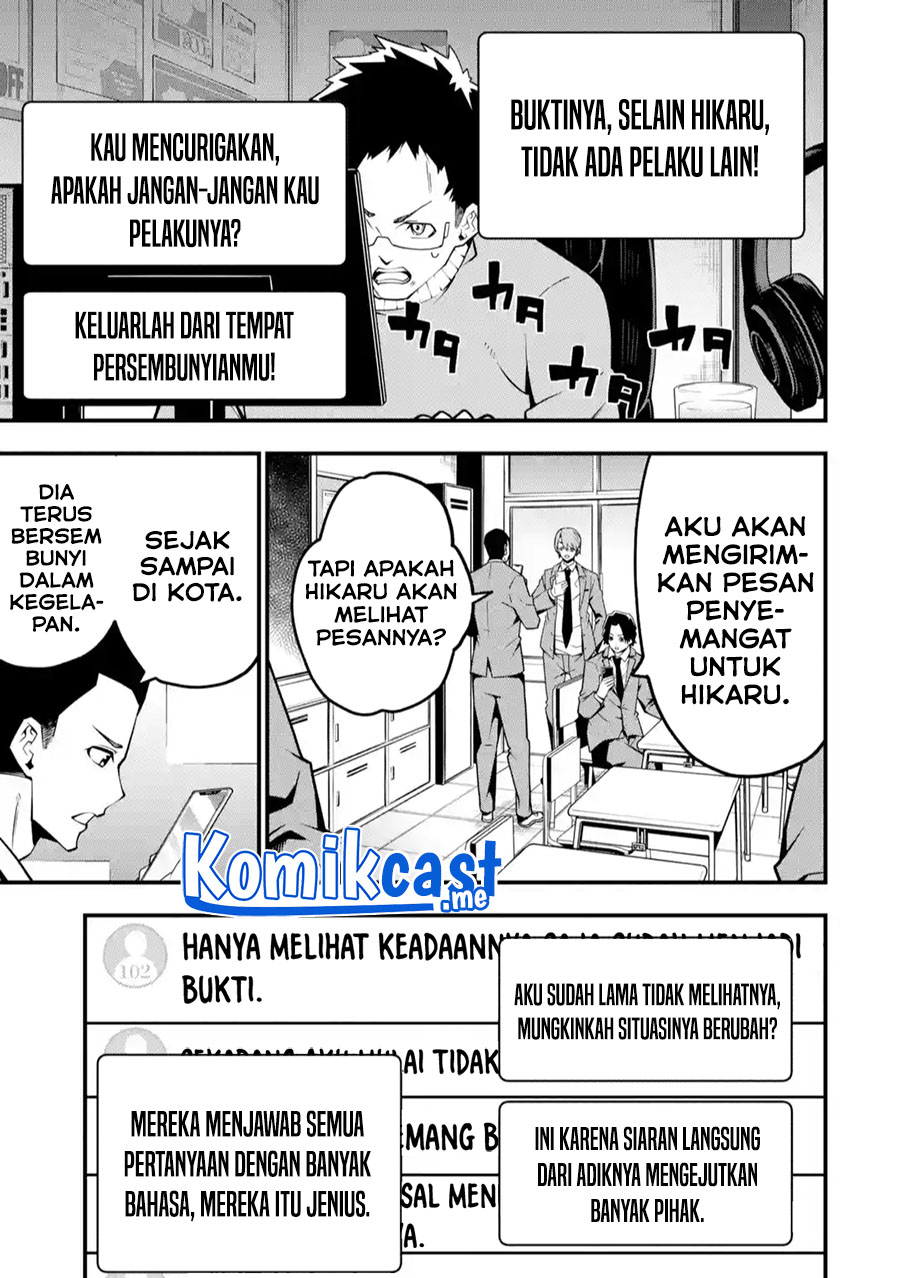 Halaman 40
