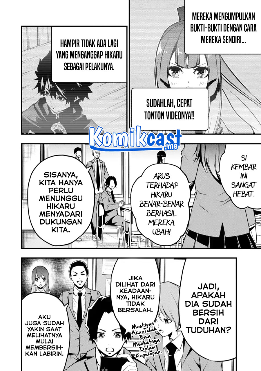 Halaman 41