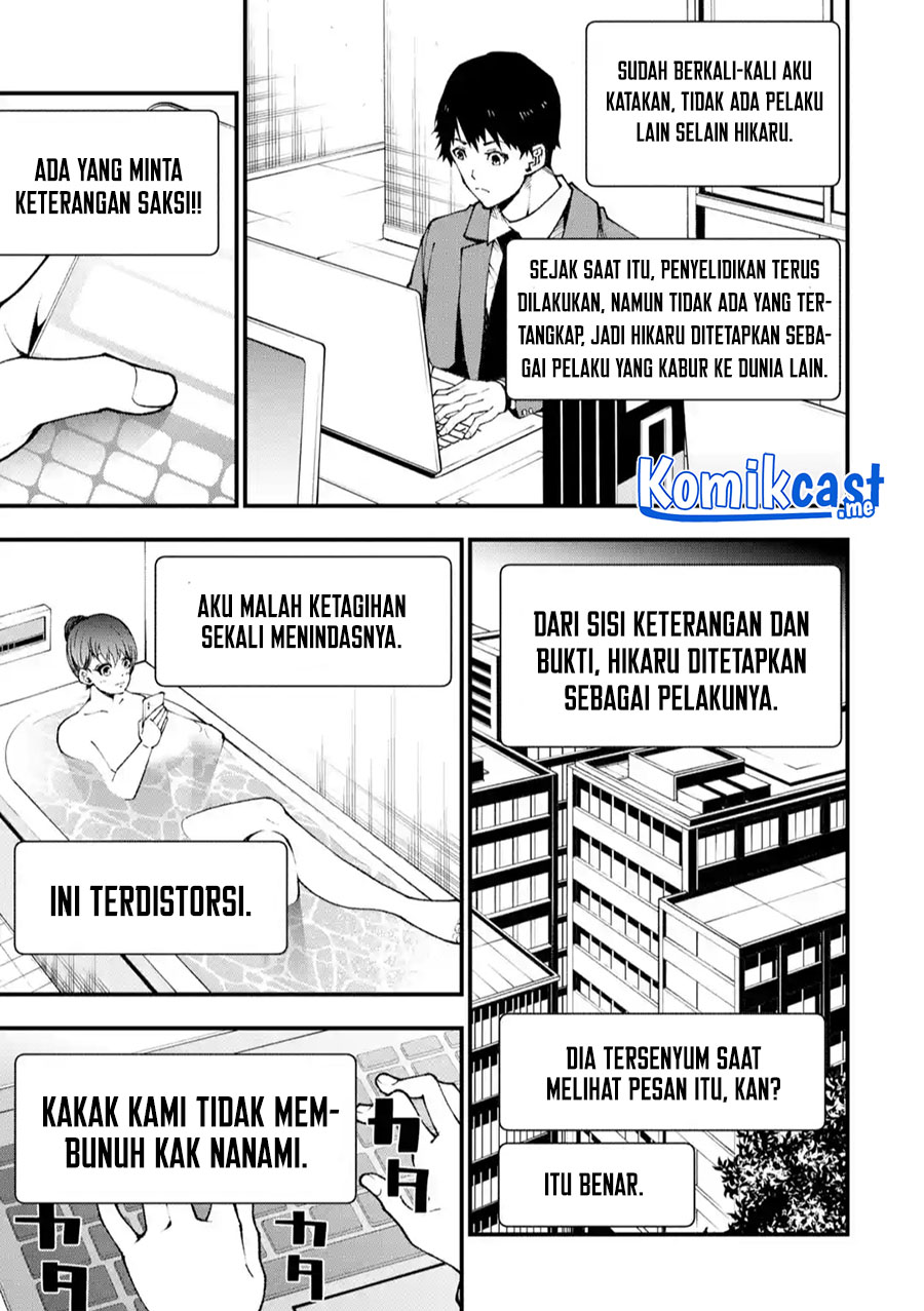 Halaman 43