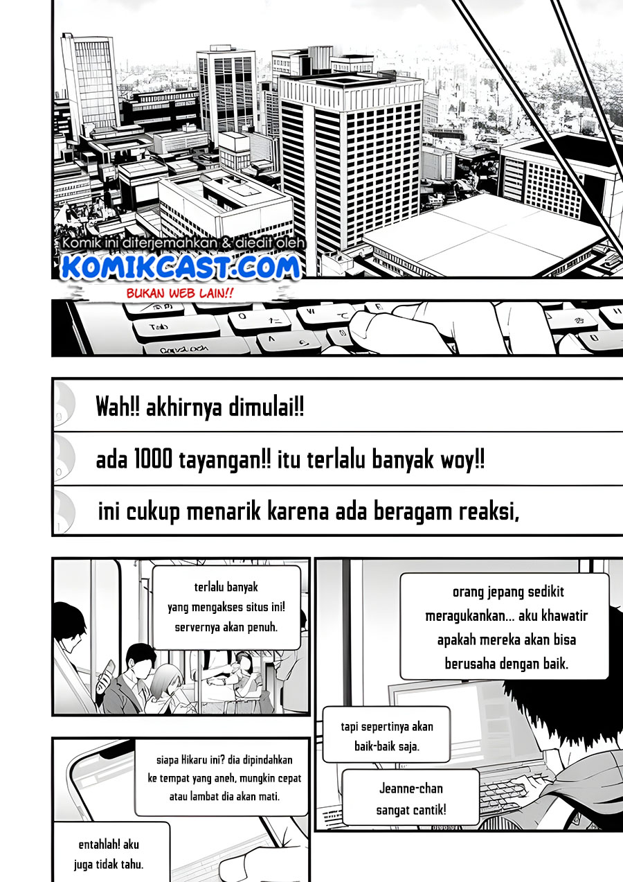 Halaman 30