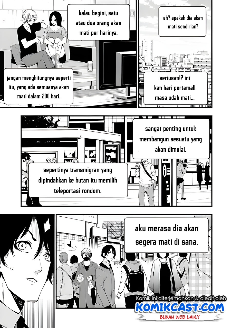 Halaman 31