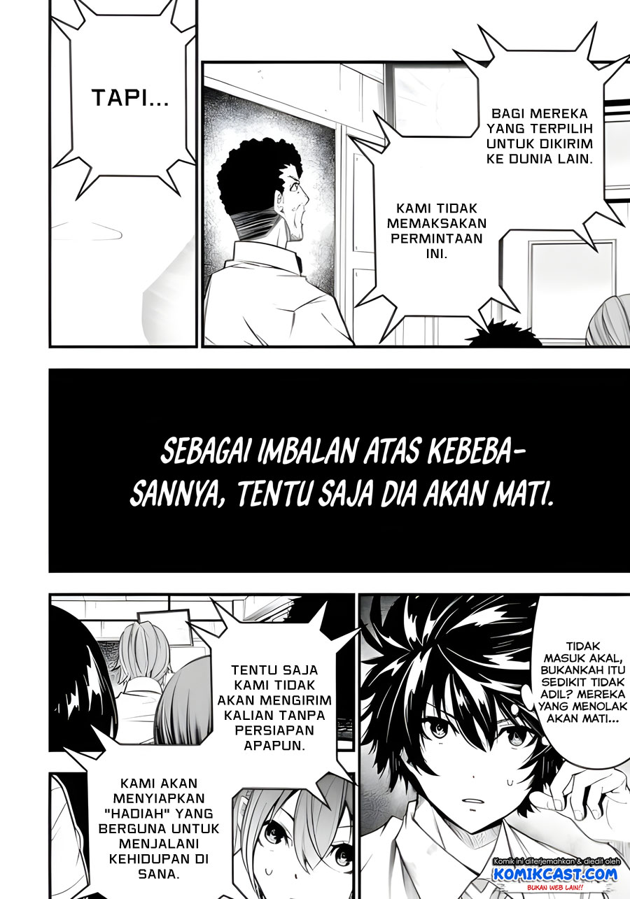 Halaman 28