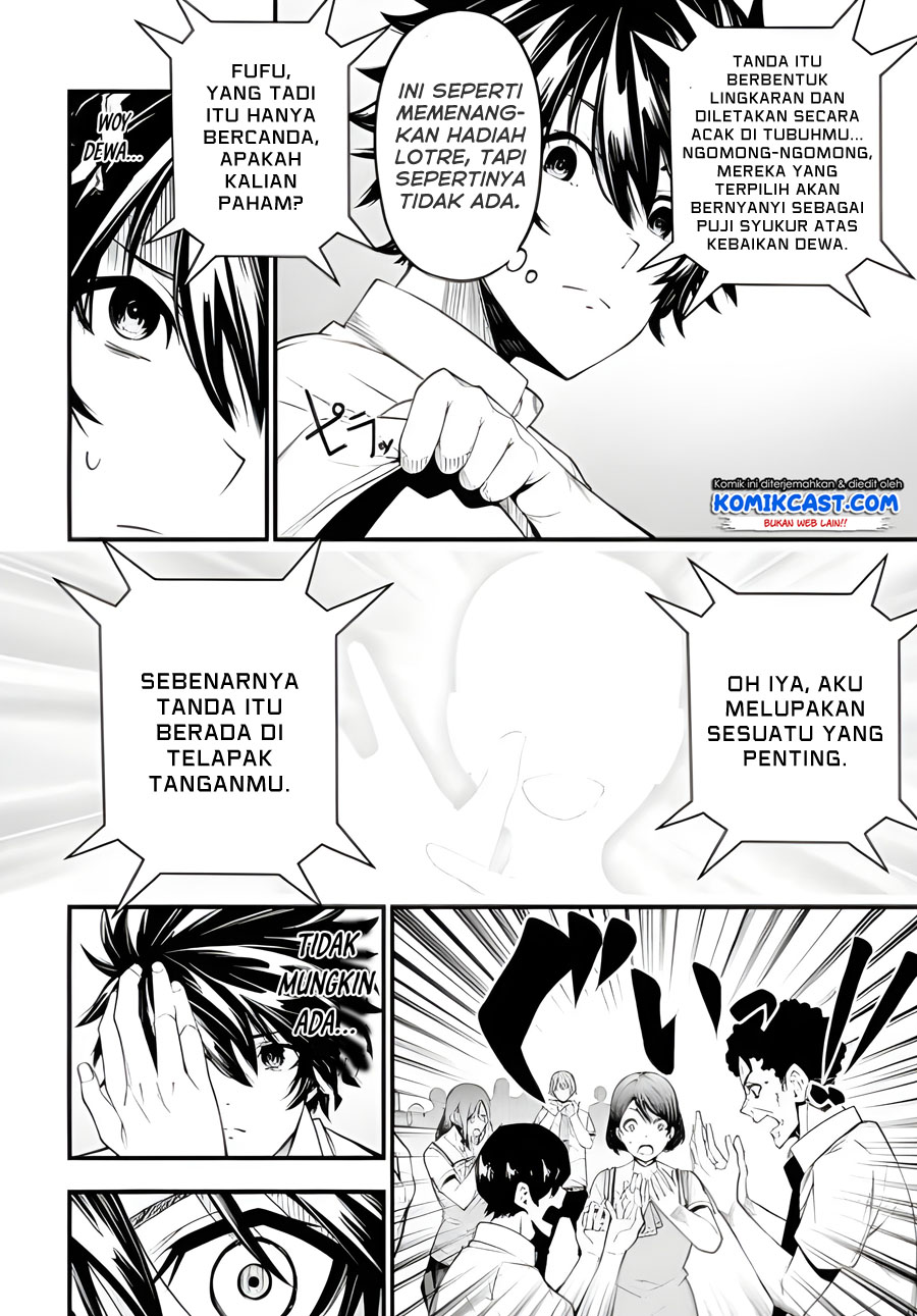 Halaman 32