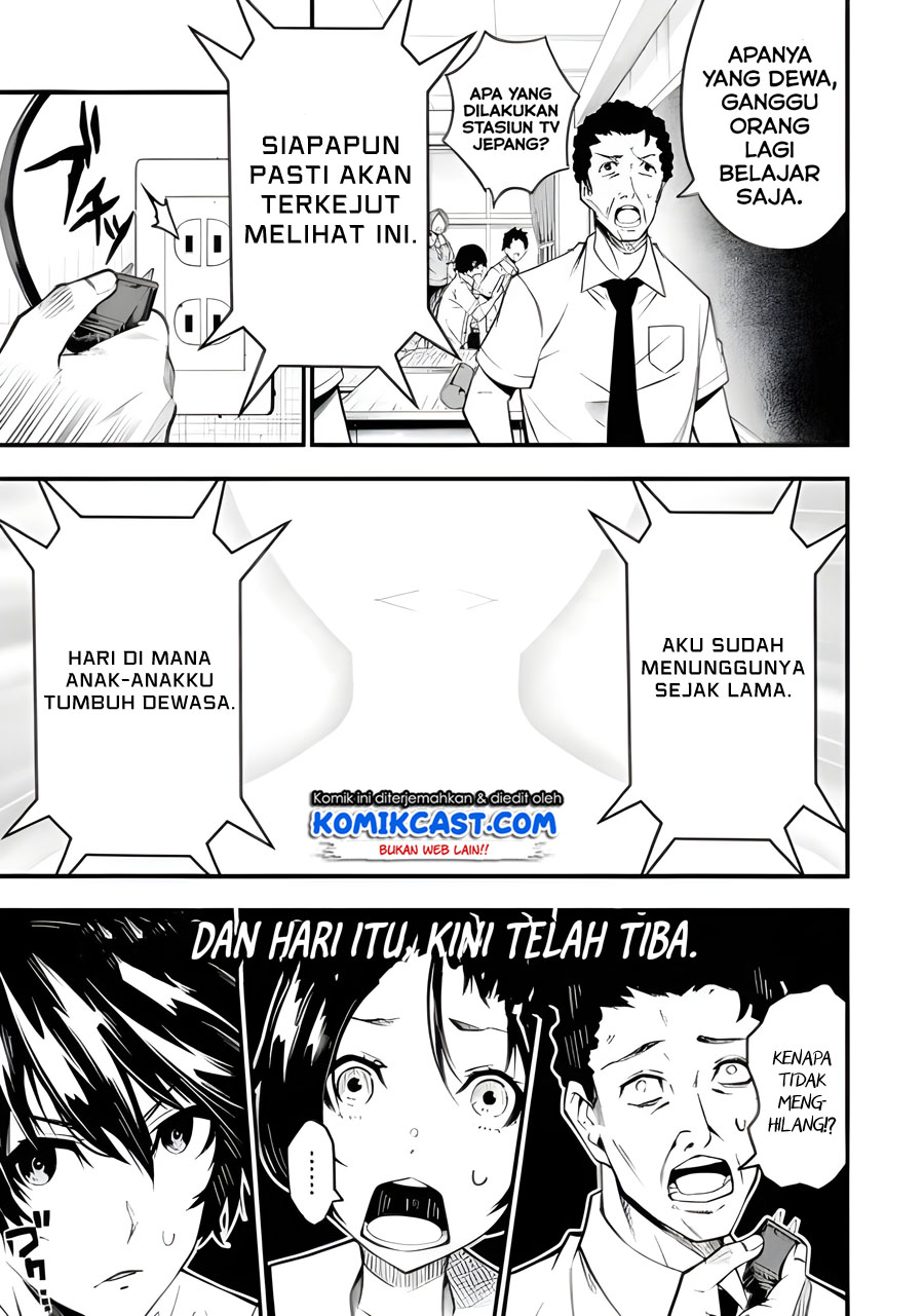Halaman 25