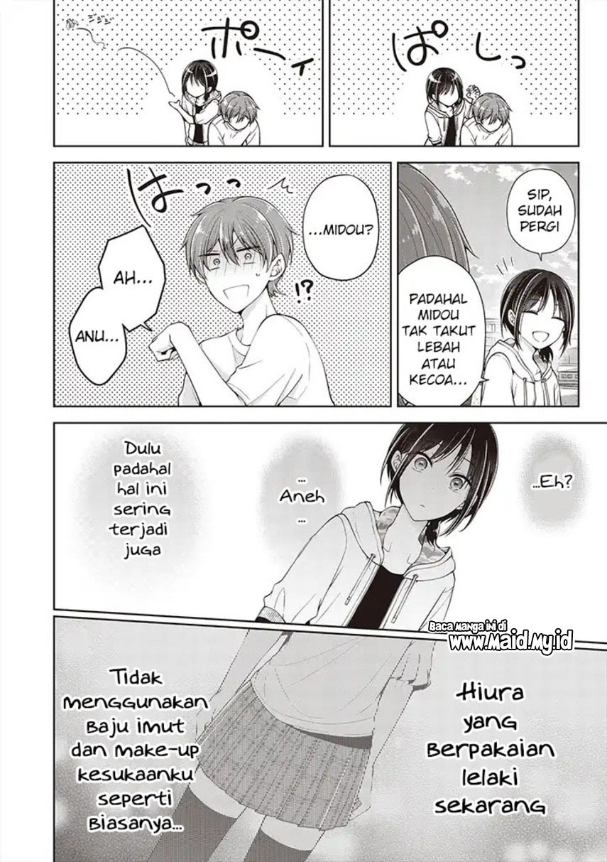 Halaman 12
