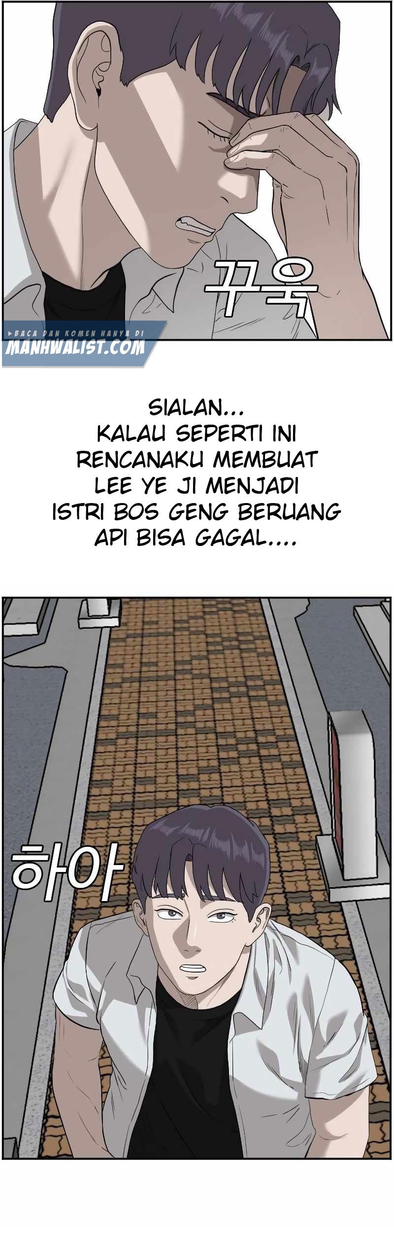 Halaman 128