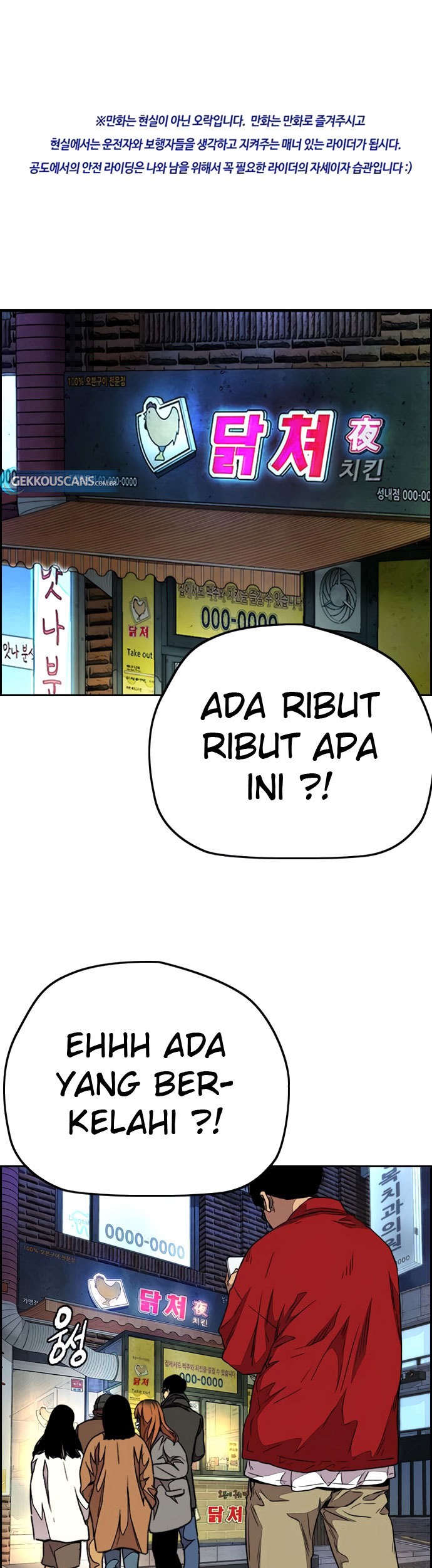 Halaman 79