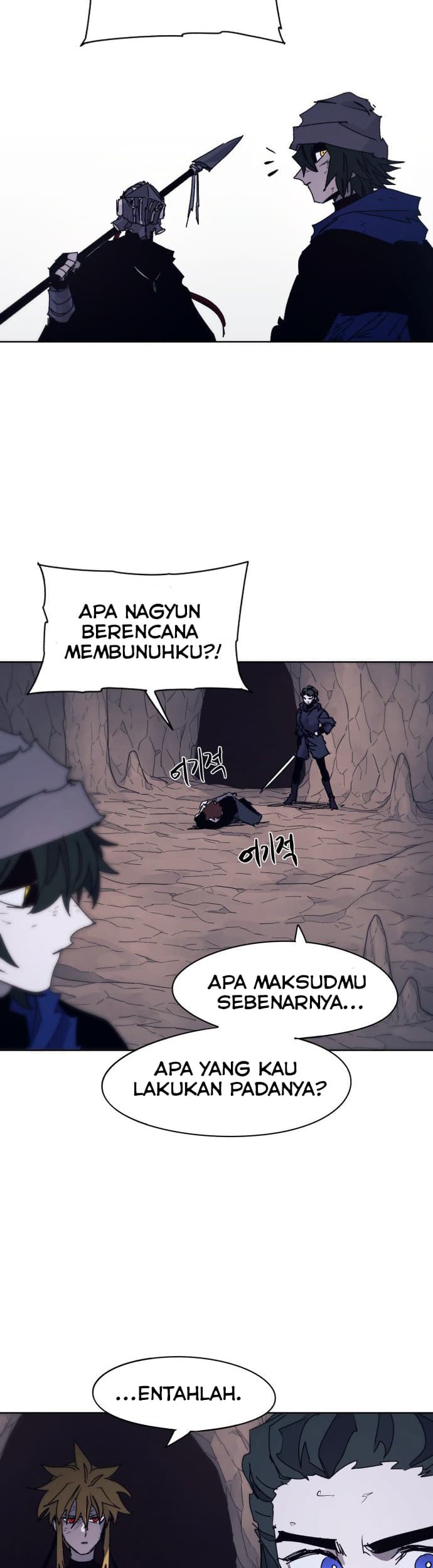 Halaman 119