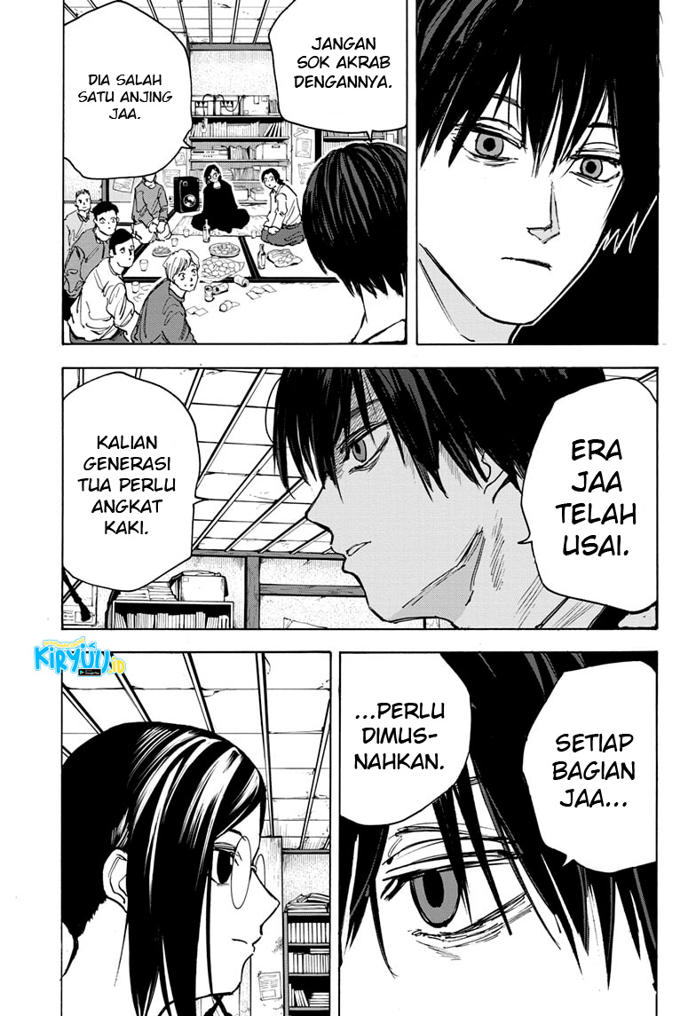 Halaman 84