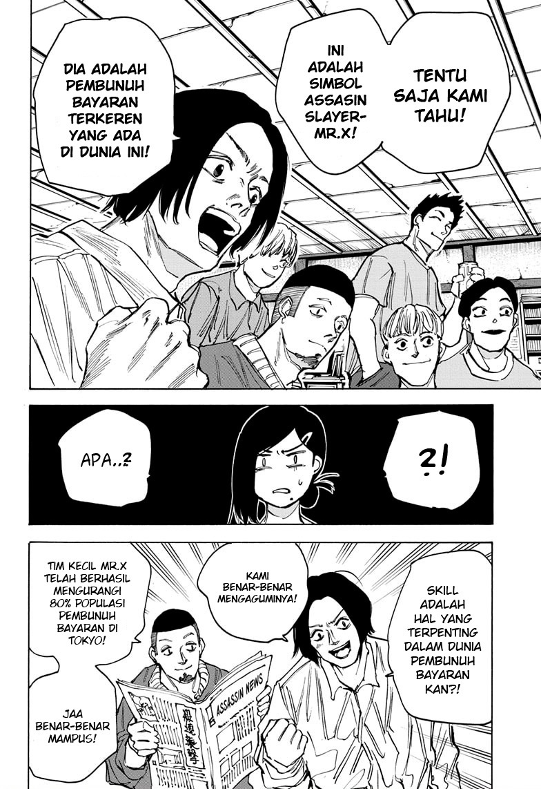 Halaman 79