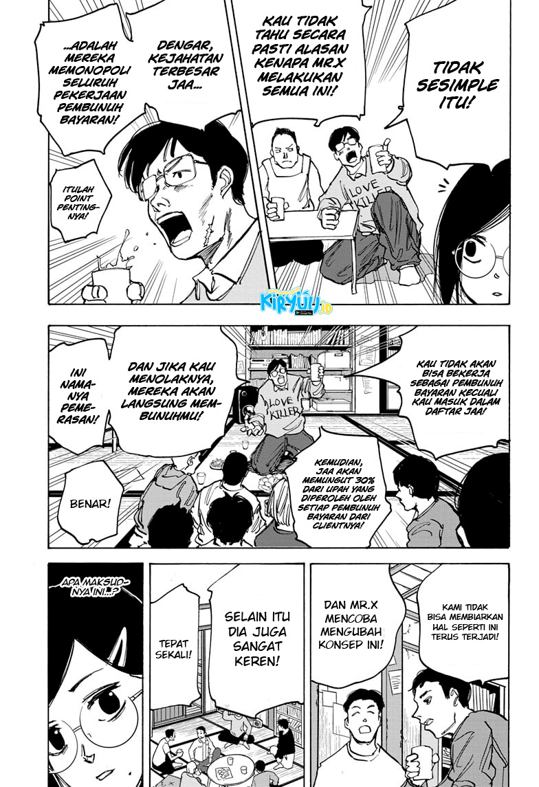 Halaman 80