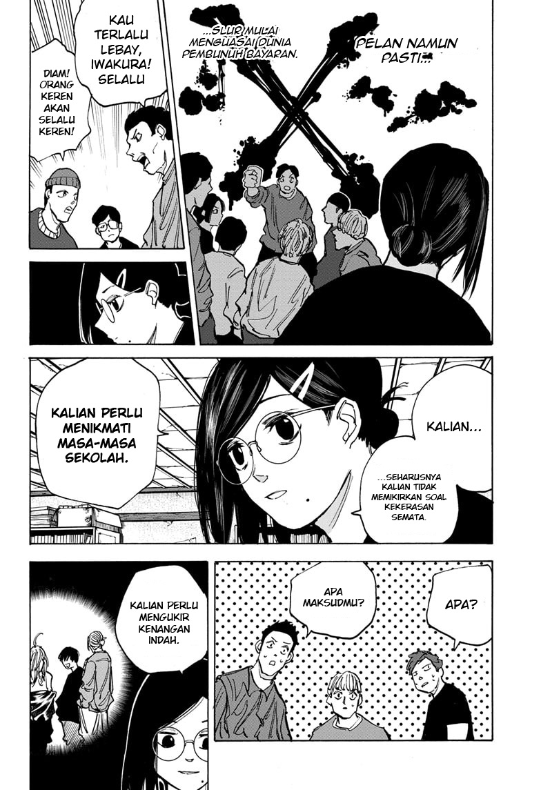 Halaman 81