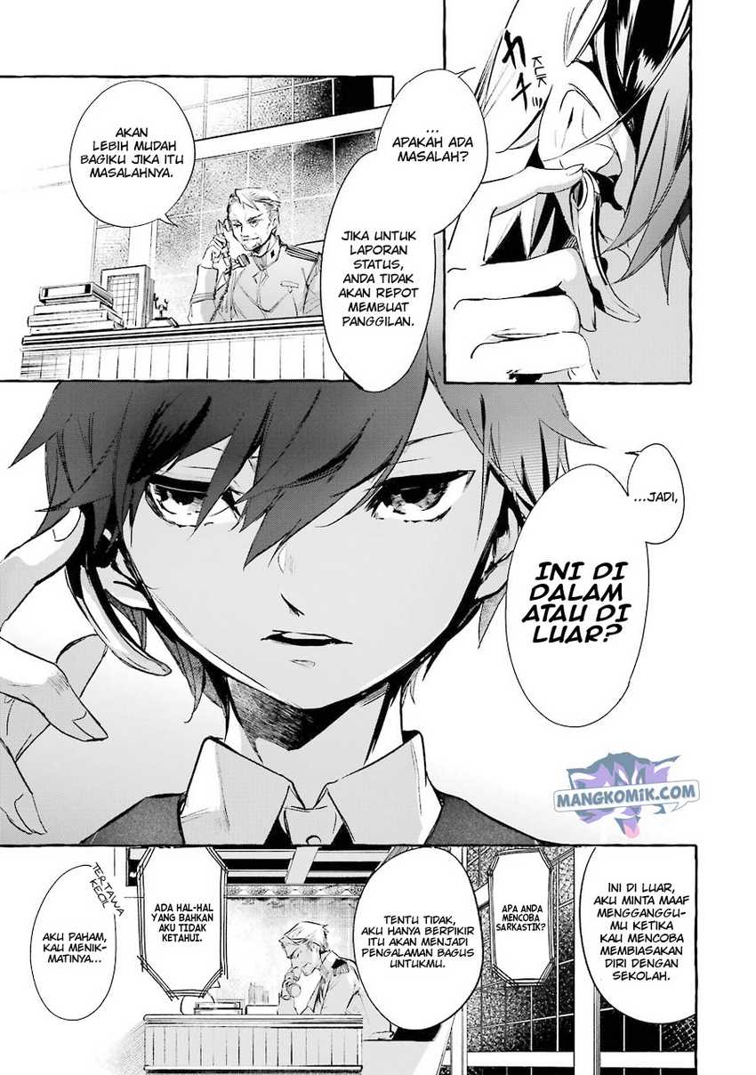 Halaman 57