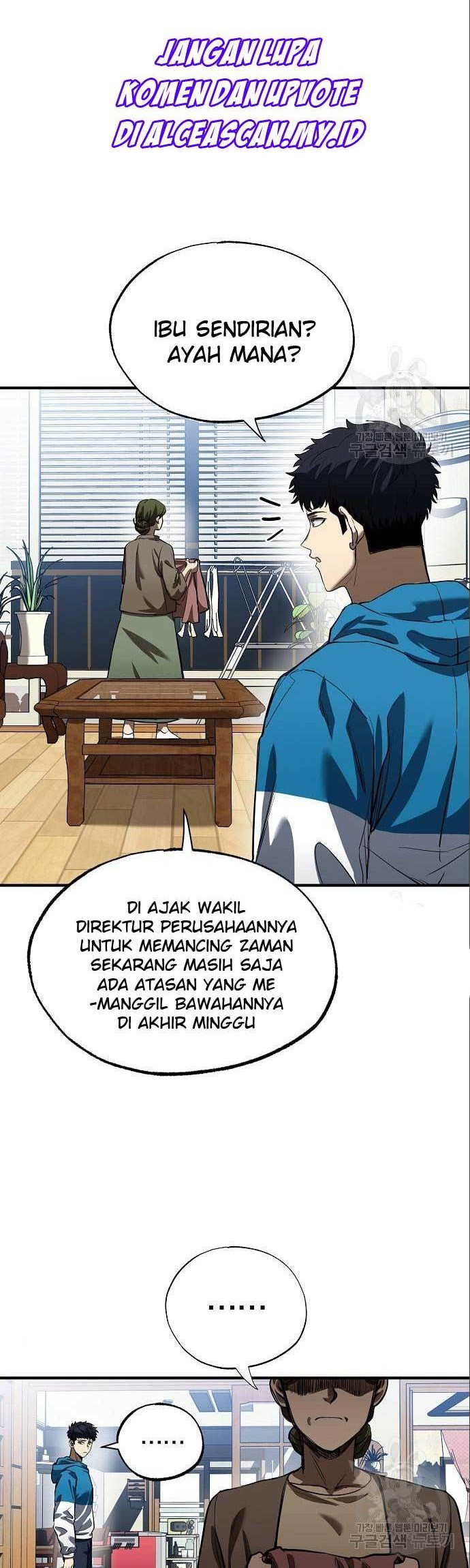 Halaman 109