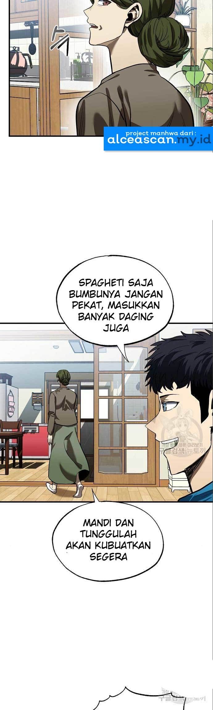Halaman 117