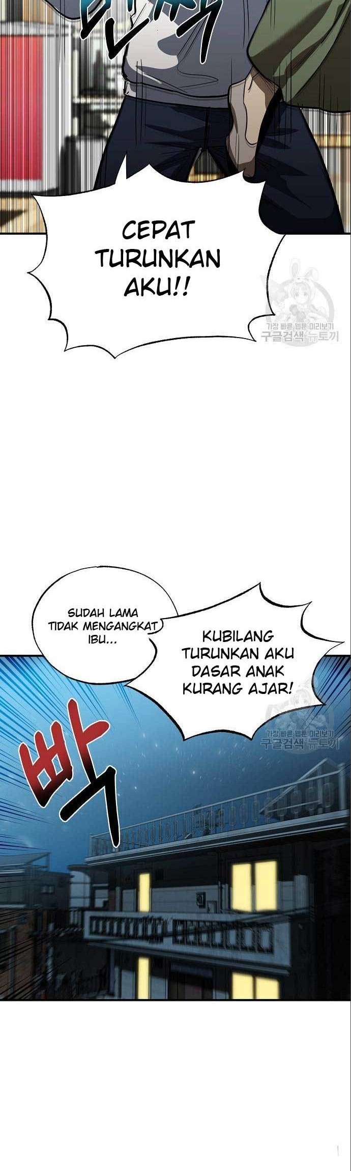Halaman 119