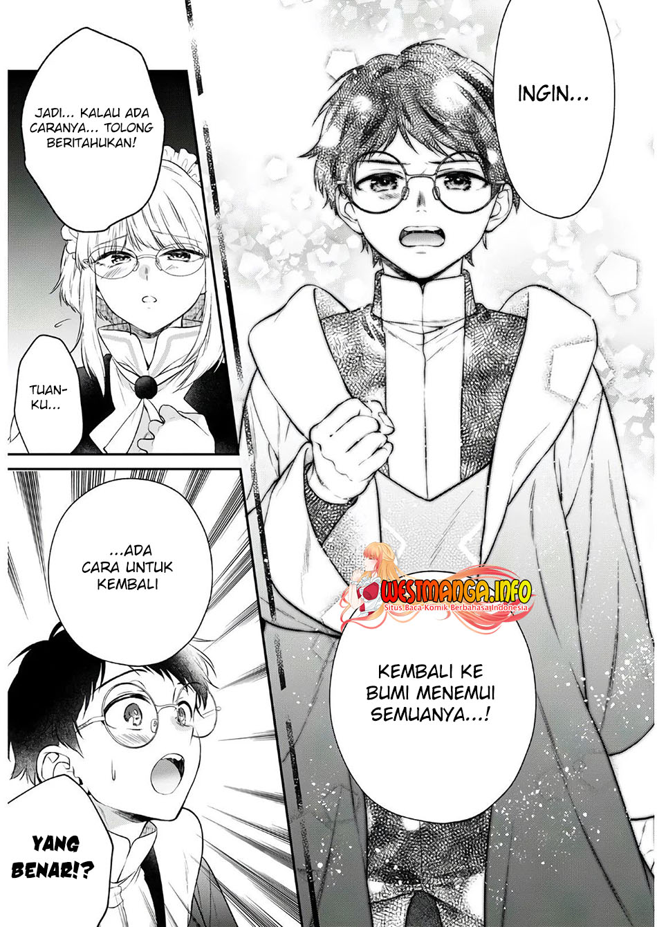 Halaman 51