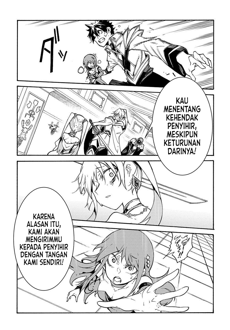 Halaman 57