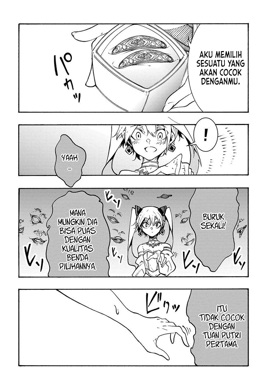 Halaman 84
