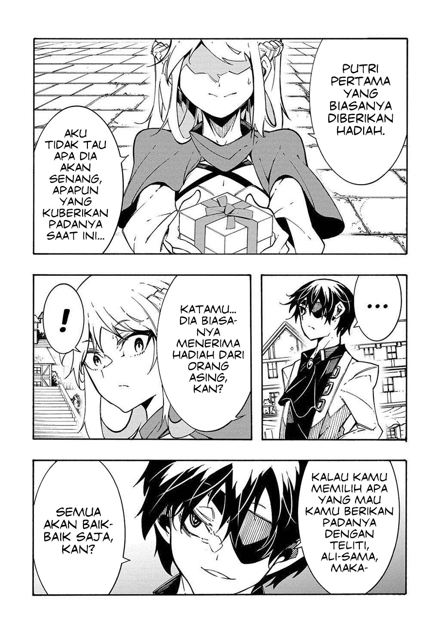 Halaman 20